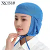 Nuevo modelo de gorro a prueba de polvo para fábricas de alimentos, gorro sanitario, gorro de trabajo a prueba de polvo para talleres, gorro de malla, gorro de trabajo delgado y transpirable