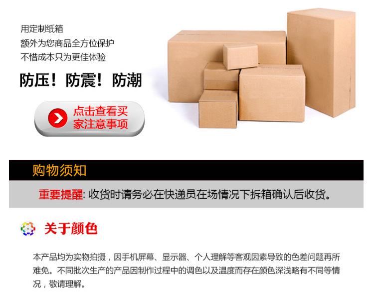 欧式情侣鹿摆件_12.jpg