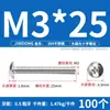 Tornillos de Acero Inoxidable 304 con Cabeza Plana Grande, Tornillos Mecánicos Phillips, Pernos Roscados M2M4M5M6M8 Phillips