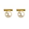 Pendientes de Perla de una Sola Pieza para Mujer con Pasadores de Plata, Diseño de Nicho, Pendientes Elegantes de Alta Gama, Nuevo Estilo de Moda