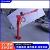 Guincho Montado em Veículo de Construção de Engenharia, Guincho Totalmente Automático de Quatro Colunas com Ângulo Completo, Guincho de Tração para Caminhão Leve