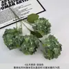 4 Flores de Hortensia Artificiales para Ramilletes de Novia y Arreglos de Boda