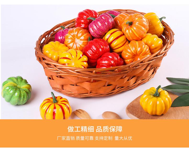 第一款定制详情_11