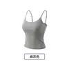 Camisole Fina de Alça Fina Sem Costura para Verão com Bojo, Lindo Design nas Costas, Cobertura Lateral dos Seios, Blusa de Alça Básica 8839-2