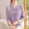 Nova camisa básica de outono estilo chinês para mães jovens, suéter de tricô fashion solto e estiloso para mulheres de meia-idade e idosas