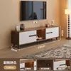Móvel de TV para Sala de Estar, Uso Doméstico, De Chão, Conjunto de Mesas de Centro Simples Modernas, Apartamento Pequeno, Madeira Maciça, Novo Modelo 2026 Móvel de TV