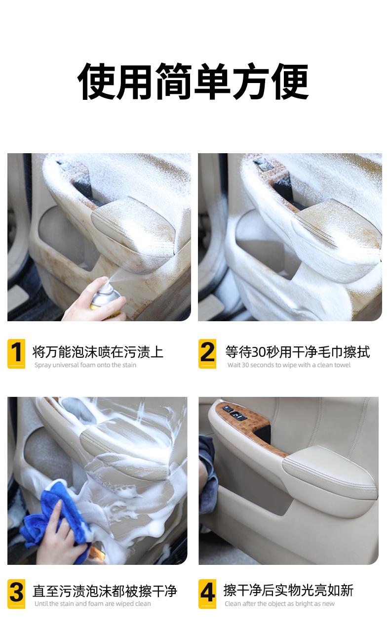 详情_13.jpg