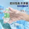 Caja Completa Lote de Guantes de Película de PE Engrosados, Transparentes Antideslizantes Hospital Dental Higiene Inspección Guantes Médicos Desechables