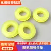 Amortiguador de Choque para Acoplamiento Industrial, Diámetro Interior 18, Pasador de Amortiguación, Bloque Elástico de Poliuretano, Anillo de Goma Resistente al Desgaste, Funda Elástica