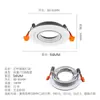 Holofote MR16 módulo face ring teto lâmpada holofote habitação suporte da lâmpada kit GU10 suporte da lâmpada face ring desmontagem livre