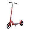 Scooter de freio de mão adulto Crianças e adolescentes trabalham Big Wheel Two Wheel Scooter dobrável do campus da cidade