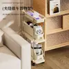 Carrito de almacenamiento de huecos estrechos para el hogar con clasificación por capas, estante de almacenamiento de gran capacidad para especias y bocadillos de cocina