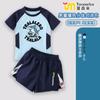 Tongtong Brother Homem Palito Roupa de Banho Infantil Roupa de Banho Masculina Roupa de Banho Dividida Roupa de Banho Roupa de Banho Calção terno Desenho Animado Estampado Estilo Fashion para Crianças