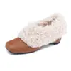Zapatos de Ballet de Felpa de Nuevo Estilo de Invierno con Punta Cuadrada para Mujer, con Aumento Oculto de Altura, Zapatos de Algodón Cálidos y Adelgazantes, Tacón Grueso, Zapatos de Boca Baja