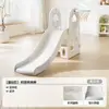 Resbaladilla Interior para Niños para Uso en Casa, Adecuada para Edades de 2 a 10 Años, Resbaladilla y Columpio Dos en Uno, Resbaladilla Multifuncional para el Hogar