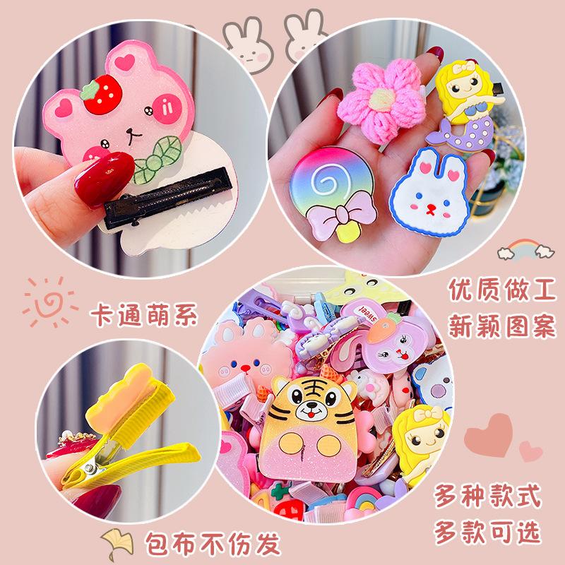 14件套~儿童发夹