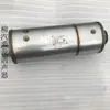 J20L1-1205140A Silenciador Accesorios para Camiones Reducción de Ruido Silencioso Turboalimentado Silenciador Modificado Escape