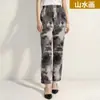 Calça Feminina de Seda Gelada Wide Leg, Estilo Fino de Verão, Fluida, Cintura Alta, Fashion, Versátil, Calça Fresca para Mães de Meia-Idade e Idosas, em Estoque