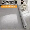 Alfombra de 3 m de ancho para dormitorios, cobertura completa de área grande, lavable, alfombrilla antideslizante para suelo de habitación, 3.3 m de ancho
