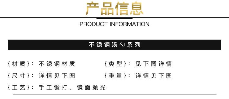 1010西餐具_05.jpg