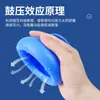 Ventosa para Succión de Flema Transfronteriza para Personas Mayores para Expulsar Flema en Casa, Dispositivo de Percusión Dorsal para Niños y Bebés, Tanque de Presión Negativa de Silicona, Expulsor de Flema por Percusión Dorsal