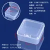 Caja Rectangular de Plástico PP para Almacenar y Empacar Productos Pequeños, Piezas y Accesorios para Pesca