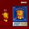 [Coleção] Museu Arqueológico Pinóquio Museu Nacional da China Ímãs de Geladeira Culturais e Criativos Ímãs Magnéticos de Resina Presentes Relíquias Culturais Ímãs de Geladeira
