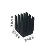 Dissipador de Calor 9*9*12MM Chip Módulo MOS Memória Gráfica Eletrônico DIY Radiador