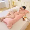 Funda Doble Larga de Felpa de Leche para Almohada de Invierno, Acolchada, Engrosada, Funda Interior para Almohada de Pareja 1.5m 1.8m, Funda de Núcleo de Almohada de Felpa