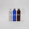 Botella de plástico PET redonda de 150 ml tapa rayada ordinaria brillante botella para loción tónico cosméticos sub-empaque vacío