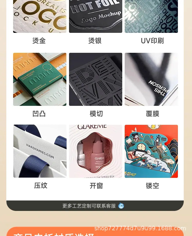 抽拉盒_15.jpg