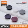 Capas de Móveis Atacado, Tampões de Buraco Redondo, Tampas de Vedação de Nylon de Encaixe, Tampas de Abertura de Armário, Rolhas de Plástico