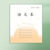 2025 Nueva Versión del Libro de Tareas de la Provincia de Jiangsu para Grados 3-6 Libro de Inglés Composición China Libro de Matemáticas para Grados 3, 4, 5 y 6