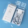 Carga Rápida Transfronteriza Pd20W Adecuado para iPhone y Set de Cargador Apple Us, Cabezal de Carga para Teléfono Móvil Europeo y Británico 12W