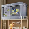 Cortina de Cama para Dormitorio Estudiantil Estilo Transfronterizo con Soporte de Mosquitero Integrado Cortina para Litera Individual Superior e Inferior de Dormitorio Toldo de Cama Blackout