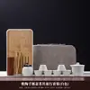 Conjunto de Chá de Viagem Simples de Cerâmica Preta para Exterior Cerâmico Portátil para Preparo de Chá Caixa de Presente Xícara de Chá Rápida Kung Fu com Impressão de Logo