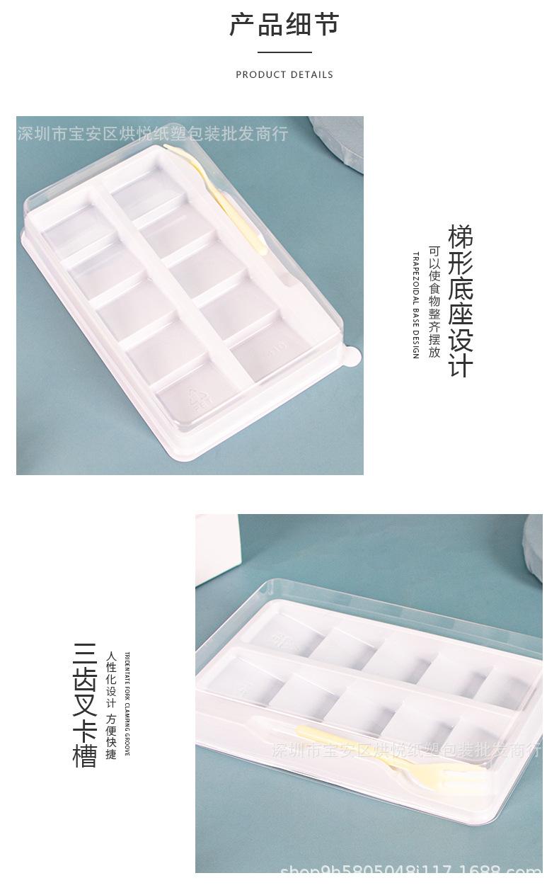 详情页_04.jpg