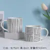 Taza retro tendencia personalidad cerámica para hombres y mujeres leche regalo para el hogar vaso de agua oficina 0 para taza de té