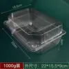 Caixa de sushi transparente descartável retangular grande uma profunda caixa para frutas e vegetais caixa para rolinho de carne wonton caixa de embalagem para levar