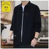 2026 Nova Camisa Masculina de Veludo Cotelê de Manga Longa, Camisa Jaqueta Casual de Trabalho Estilo Hong Kong para Homens, Jovens