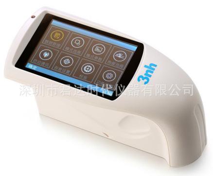 TIM截图20190328203354