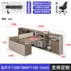 Escritorio para Personal, Moderno Sencillo Oficina Doble Asiento Escritorio Financiero, 0.1kg Persona Estación de Trabajo Cara a Cara