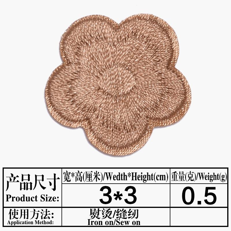 24.驼色.jpg
