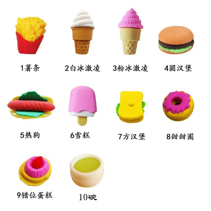 蛋糕系列 (6)