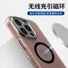 Hoja Magnética Magsafe para Teléfonos Móviles, Tabletas, iPad Carga Inalámbrica, Anillo Magnético, Hoja de Hierro Magnético para Coche