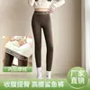 Calça de tubarão para o inverno, pode ser usada ao ar livre, forrada com lã de cordeiro, espessada, calça de yoga Barbie, justa, alta elasticidade, à prova de frio, quente, calça de segunda pele
