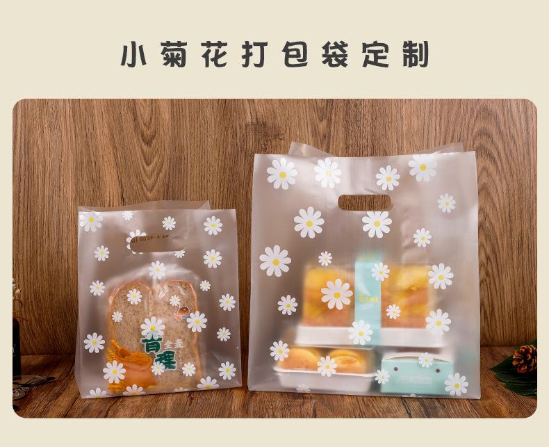 小菊花-套版_01.jpg
