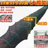 Red de Pesca Plegable Automática, Trampa para Camarones, Trampa para Peces, Red para Langostas, Herramienta para Capturar Anguilas, Trampa para Camarones de Río