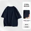 Camiseta de Manga Corta para Hombre 100% Algodón Puro Transfronteriza Top de Verano Casual Corte Holgado Adelgazante Color Sólido Top de Media Manga para Hombres de Tallas Grandes