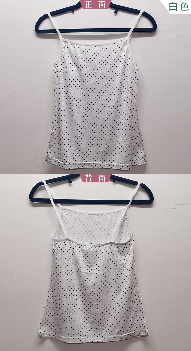 女款吊带详情--白色.jpg
